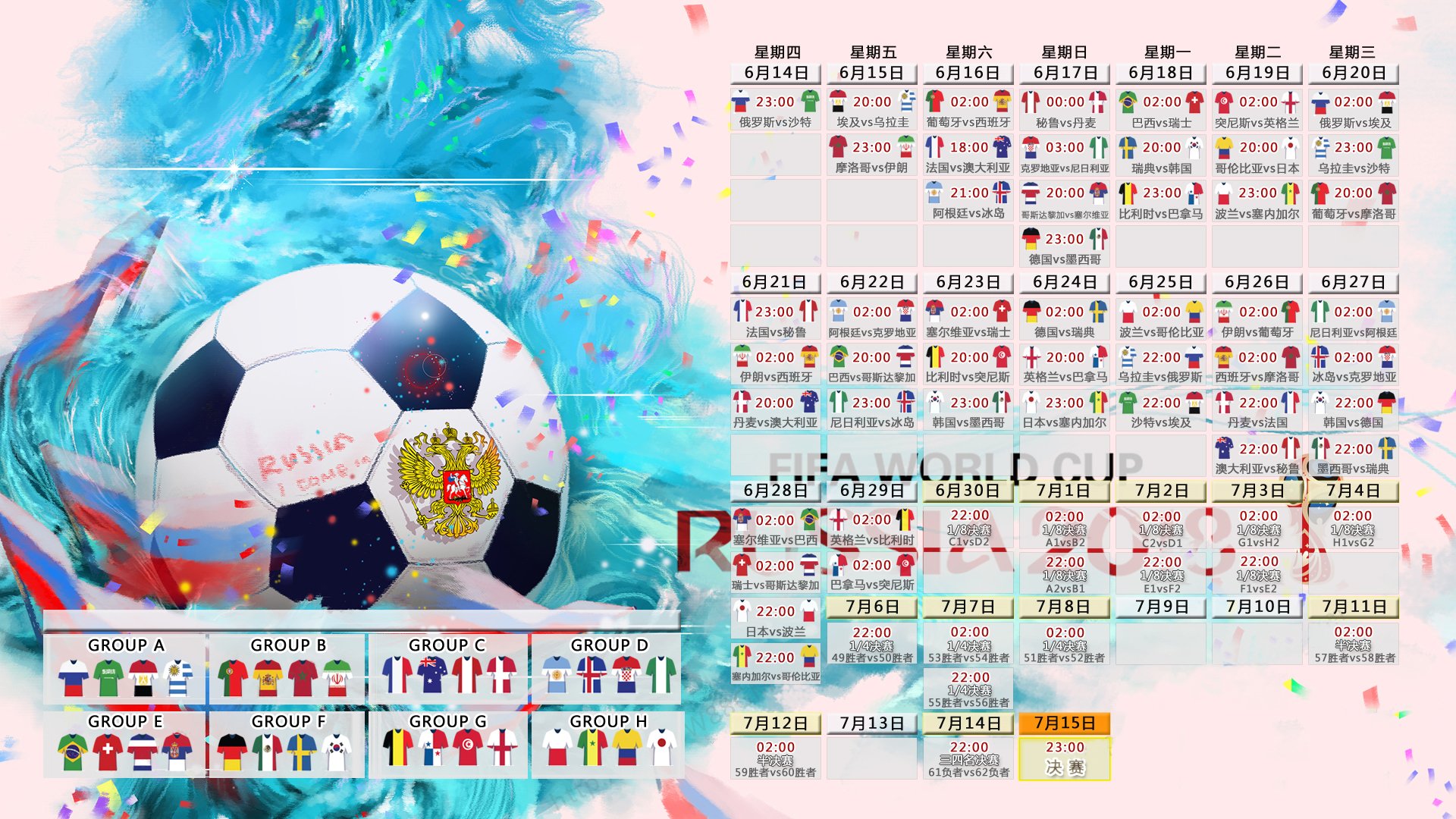 刘翔营收116.8亿，从跨栏飞人到商业标杆的华丽转身