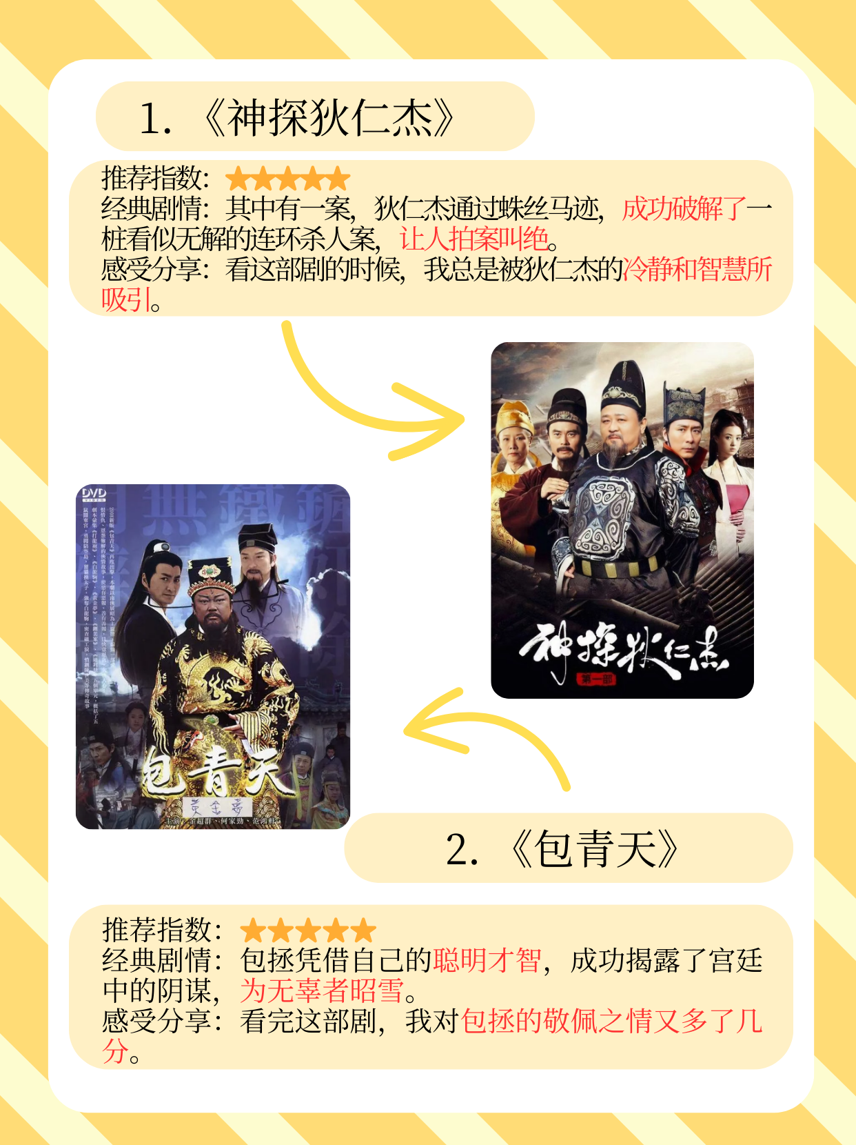 Ning悬念迭起后续来了(Ning携手宝蓝对抗LPL)|