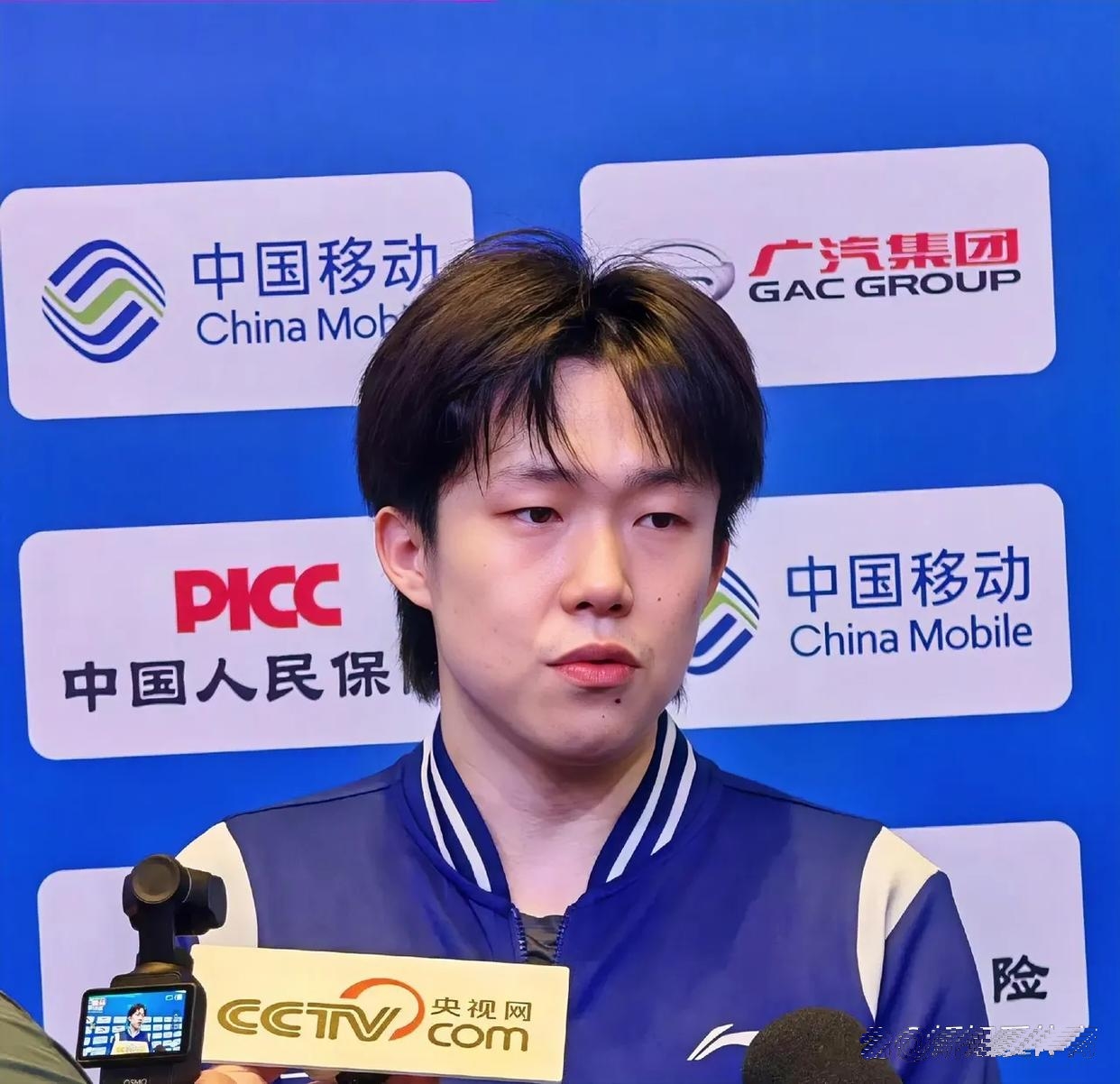 王楚钦将于8月16日打赛后发声(王楚钦孙颖莎8月13日同时直播视频)